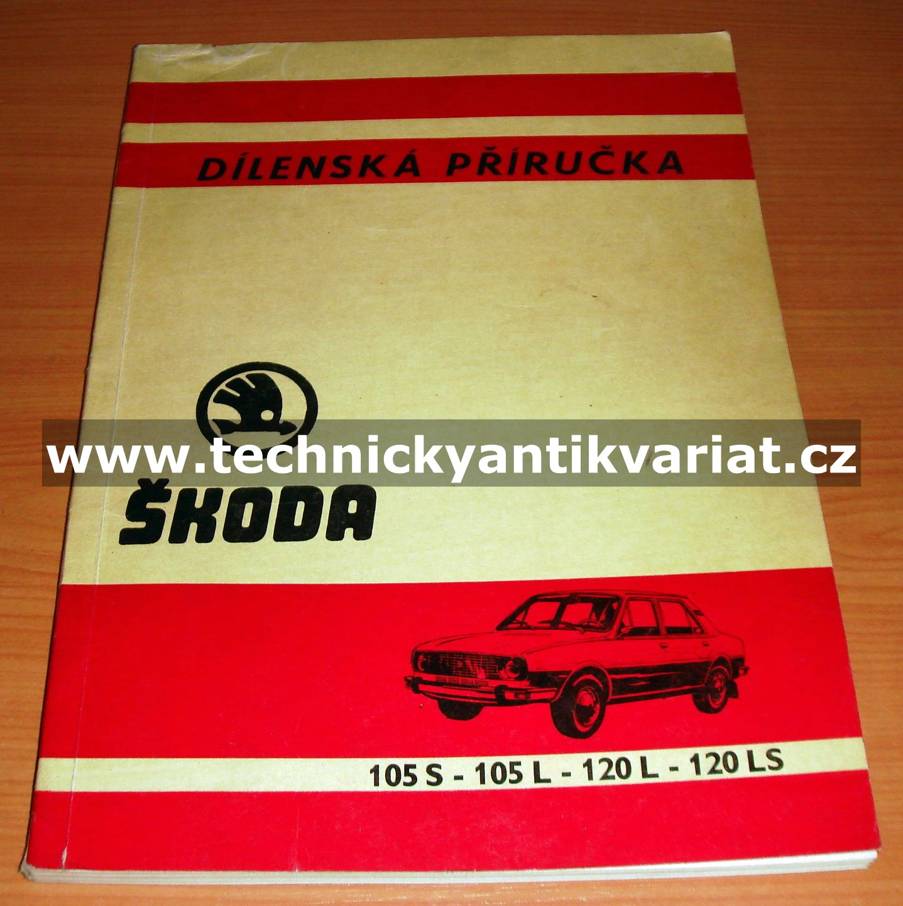 ŠKODA 105S, 105L, 120L, 120LS