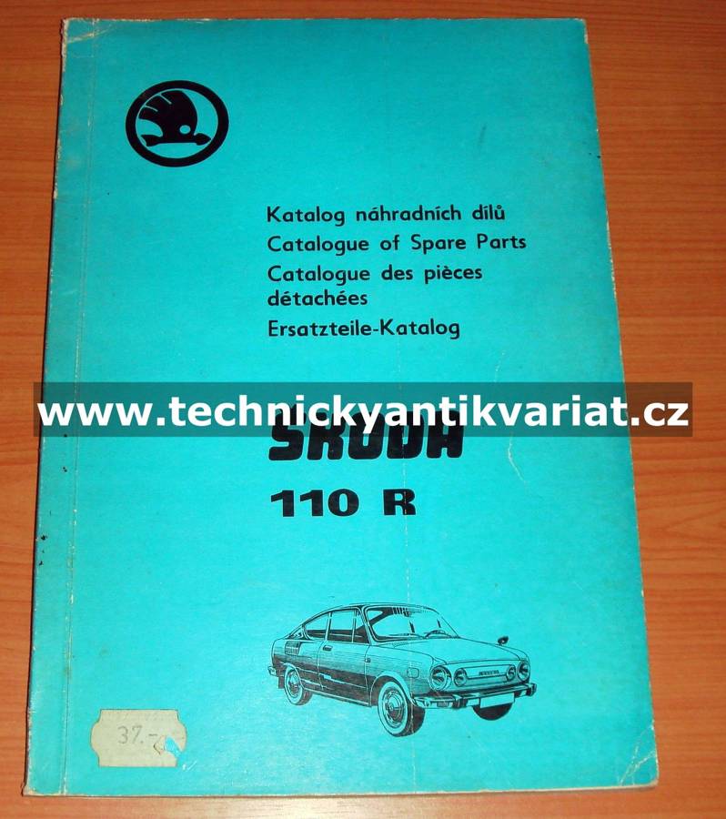 Škoda 110R