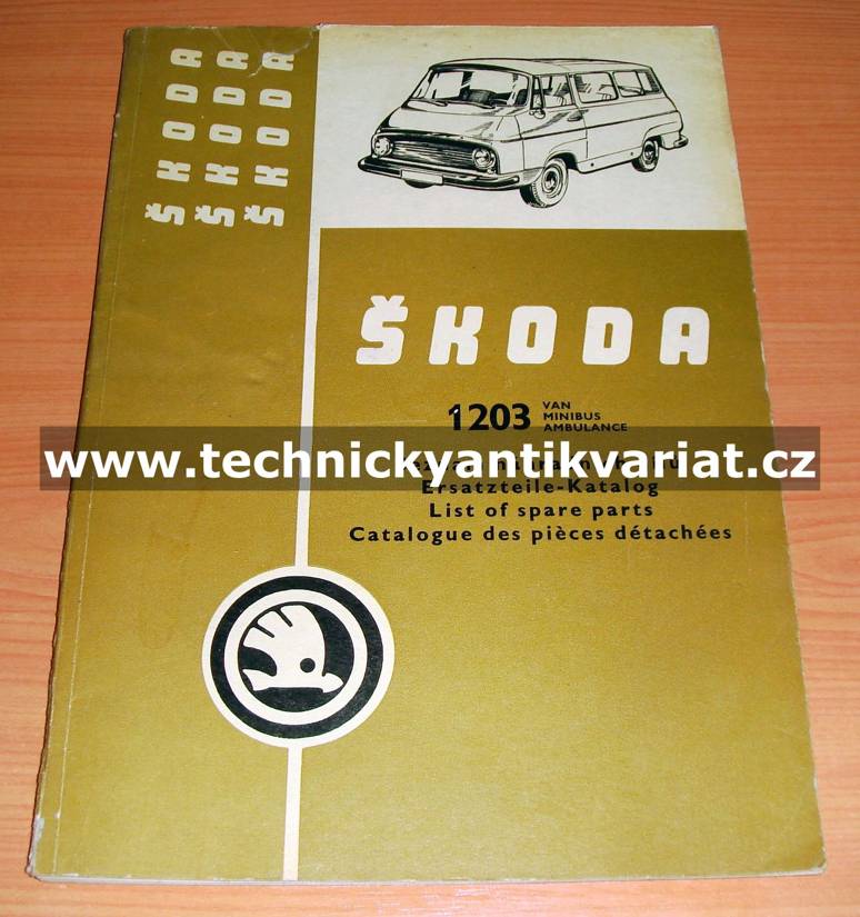 Škoda 1203