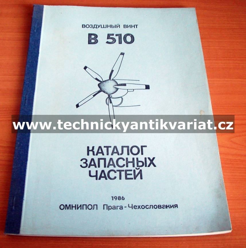 Avia B 510