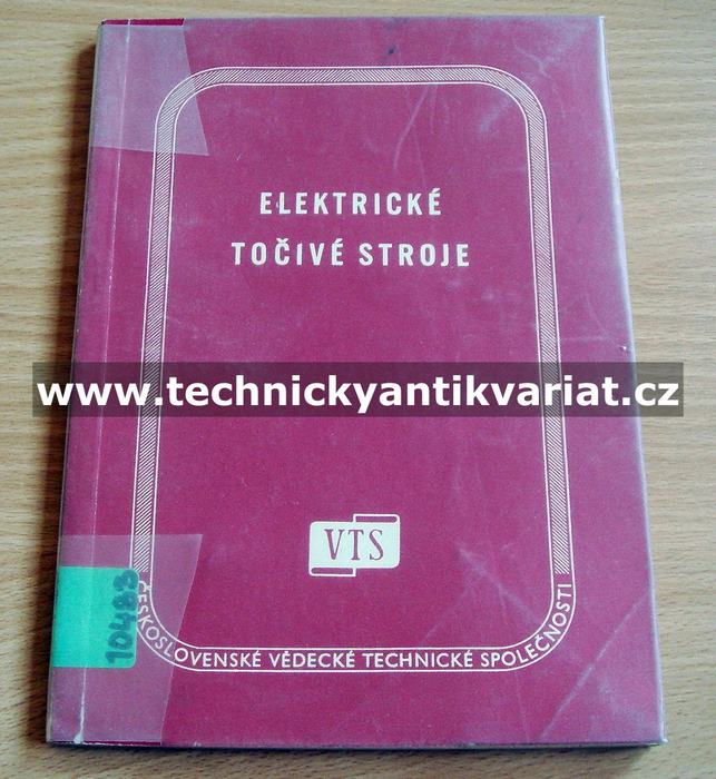 Elektrické točivé stroje (1958)