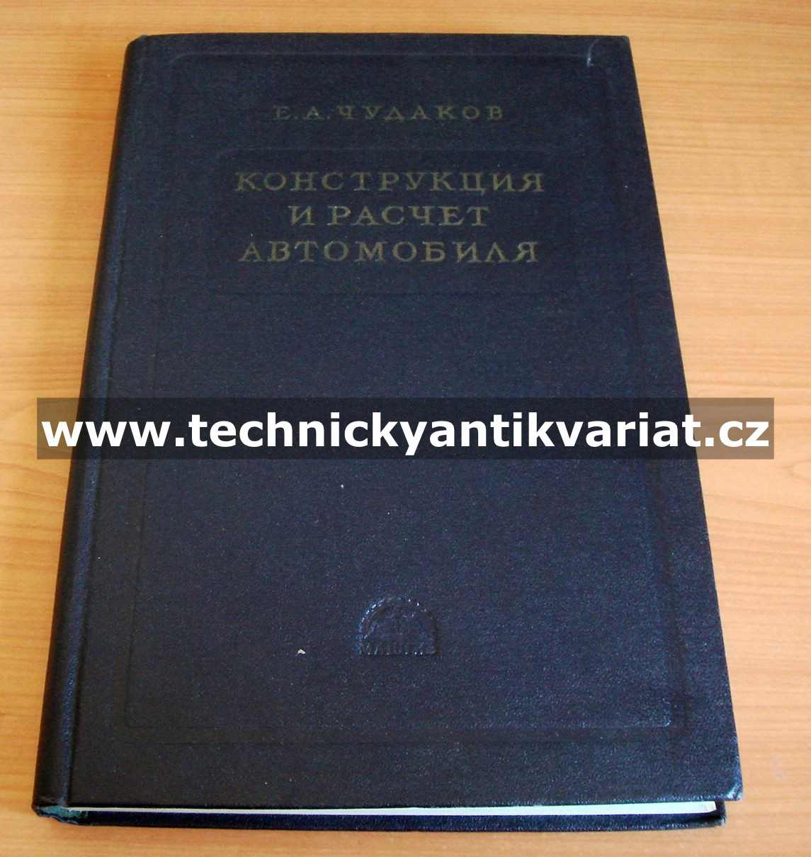 Konstrukce automobilů