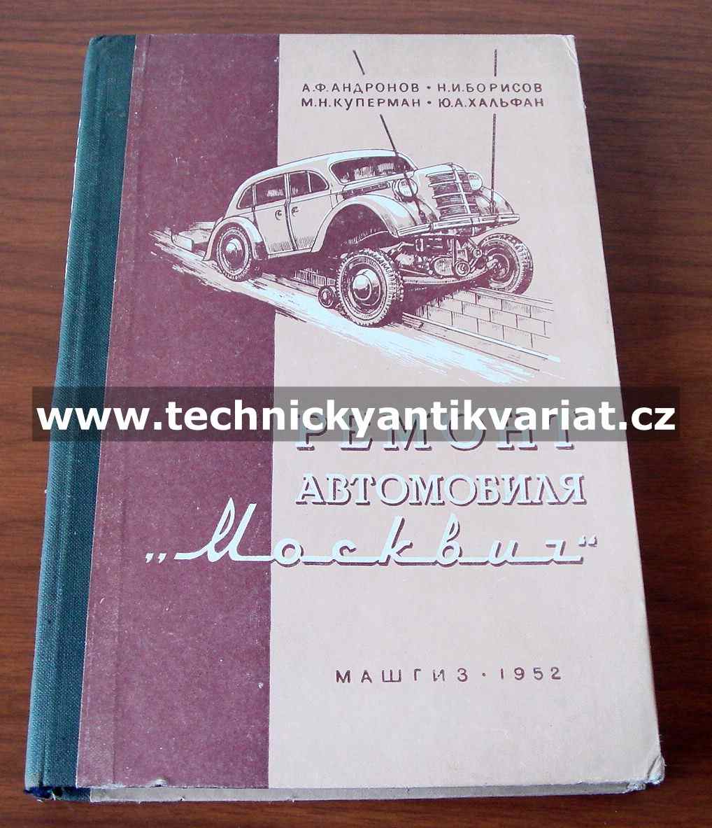 Moskvič 400 420