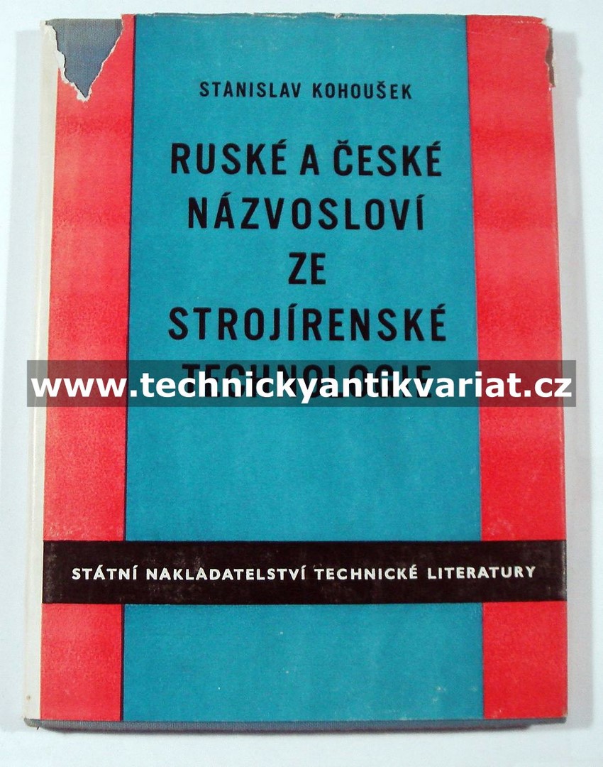 Ruské a české názvosloví ze strojírenské technologie