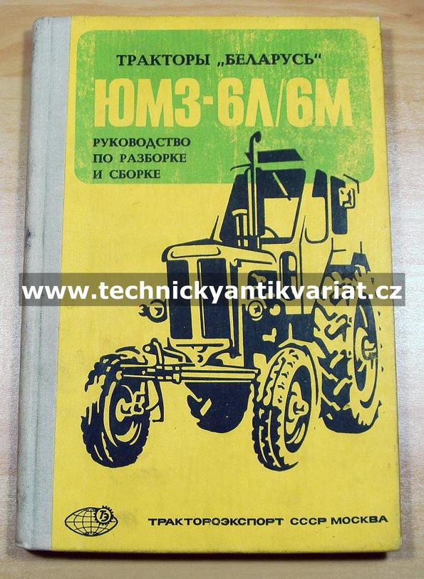 Traktor Bělarus