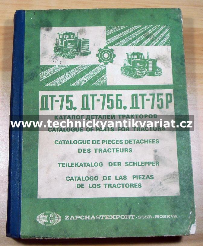 Traktor DT75