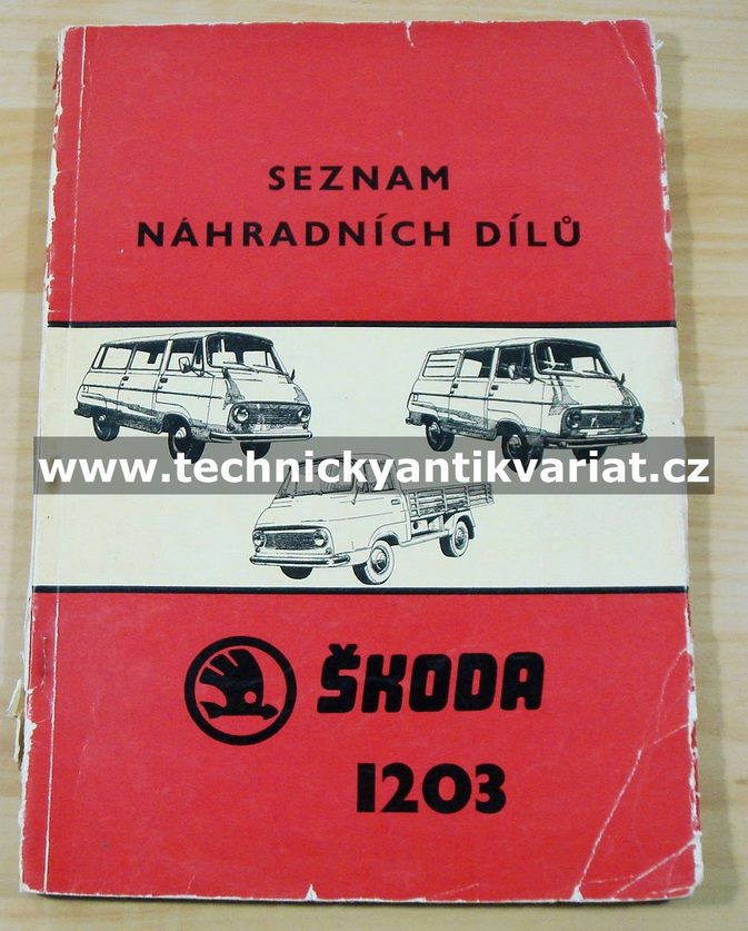 Škoda 1203