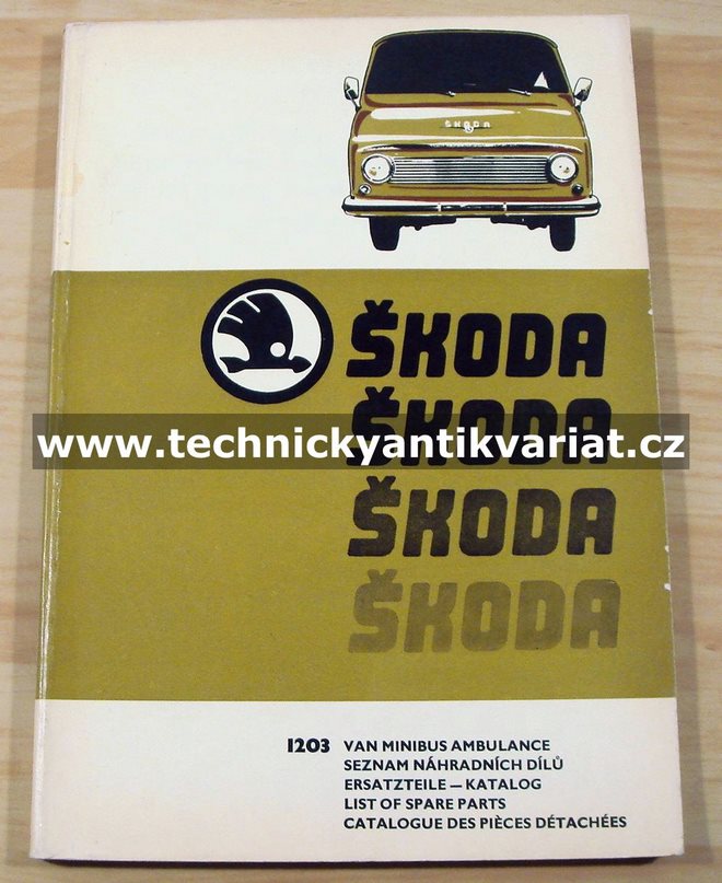 Škoda 1203