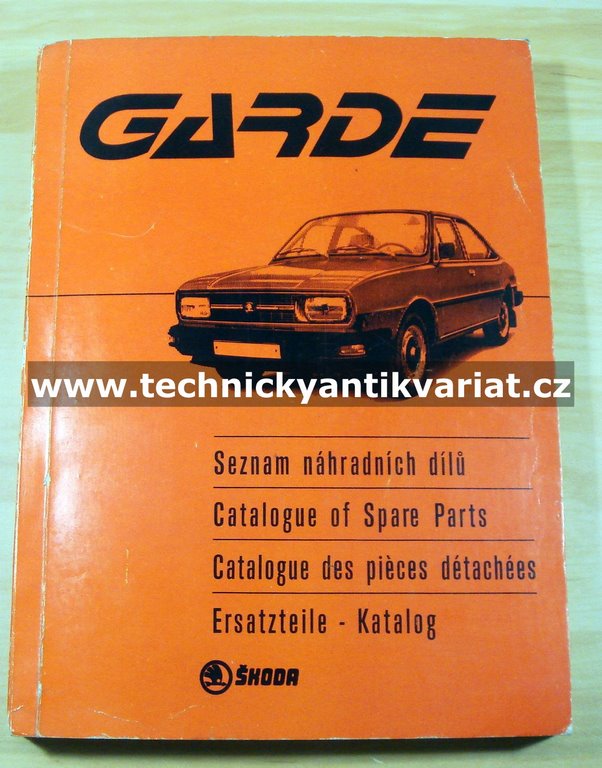Škoda Garde