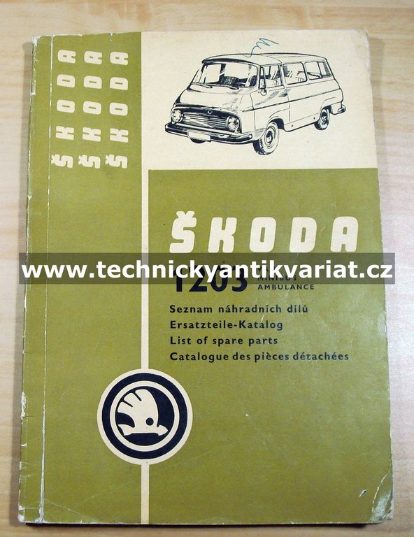 Škoda 1203