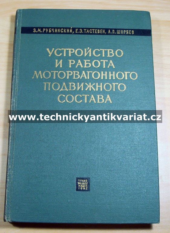 Provoz vozového parku