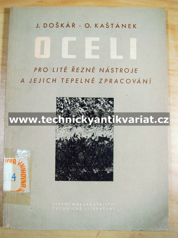 Oceli