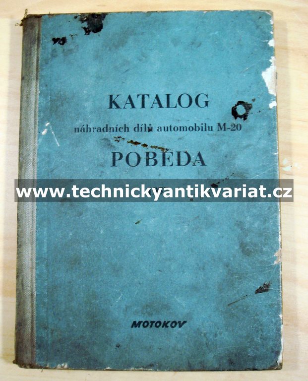 Poběda M-20