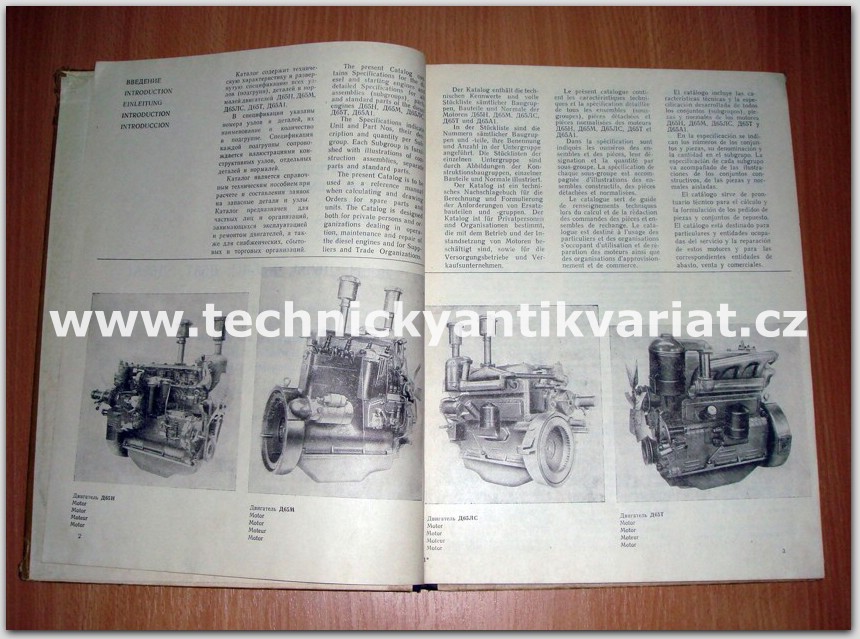 Motor D65 N, M, DS, T, A1