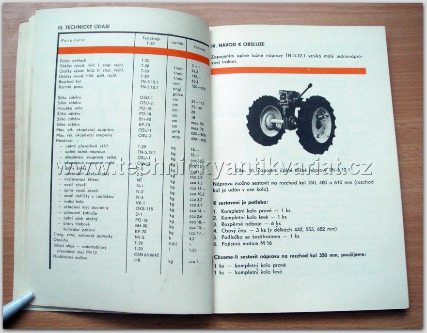 Terra T-20