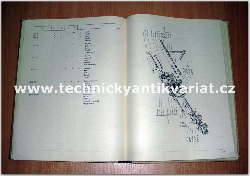 Motor D65 N, M, DS, T, A1