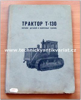 Traktor T - 130