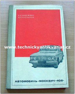 Moskvič 408