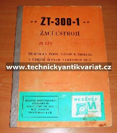 ŽT 300-1 žací ústrojí