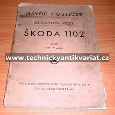 Škoda 1102