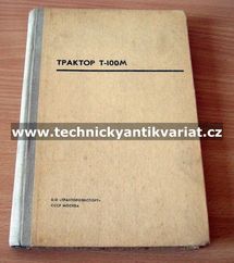 Traktor T-100M