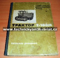 Traktor T-100M