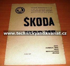 Škoda 1000MB