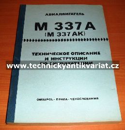 Avia M 337A, AK