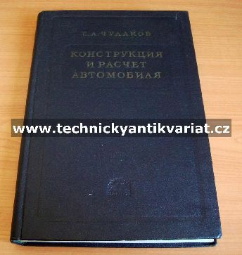 Konstrukce automobilů