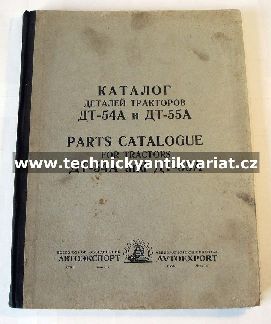 Traktor DT 54A, DT 55A
