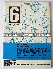 IFA 6VD 14,5/12 - 1(2) SRW