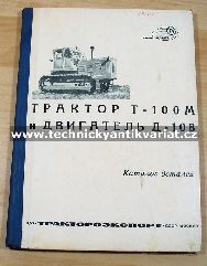 Traktor T100M s motorm D108 - katalog dílů 