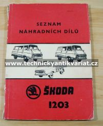 Škoda 1203