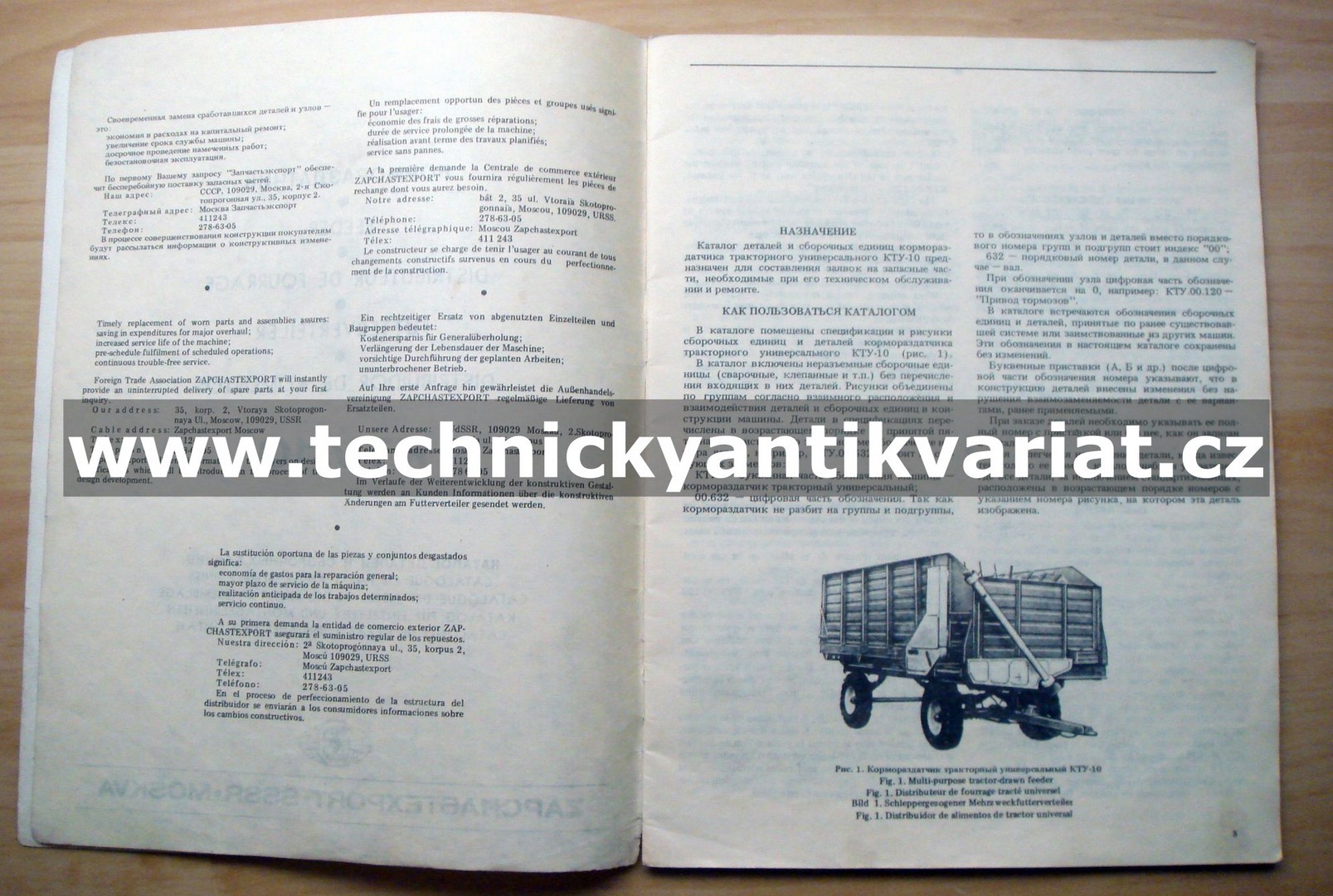 Traktorový vlek KTU-10