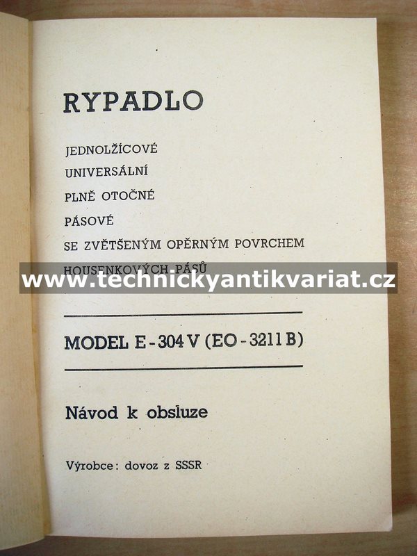 Rypadlo E-304V - návod k obsluze