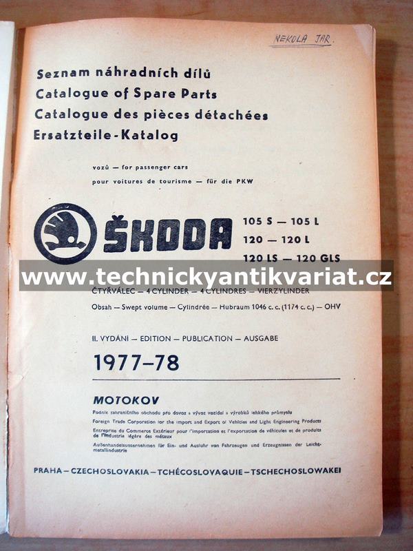 Škoda 105S, 105L, 120L, 120LS, 120GLS - seznam náhradních dílů (1977-78)