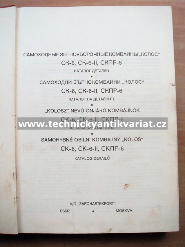 Kolos samochodný kombajn SK 6 - katalog náhradních dílů