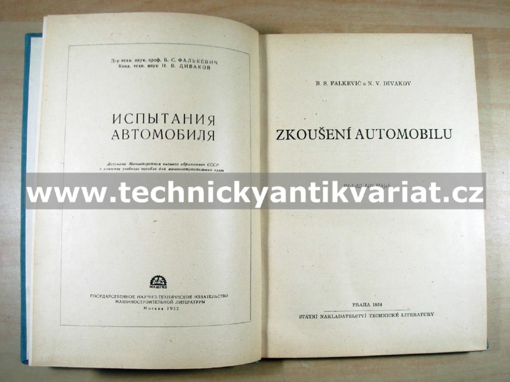 Zkoušení automobilu - Falkevič, Divakov (1954)