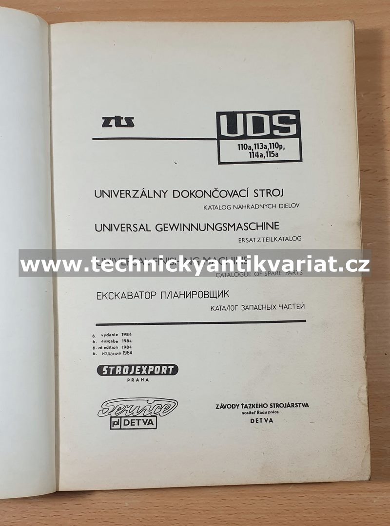 UDS 110a, 113a, 110p, 114a, 115a - Katalog náhradních dílů (1984)