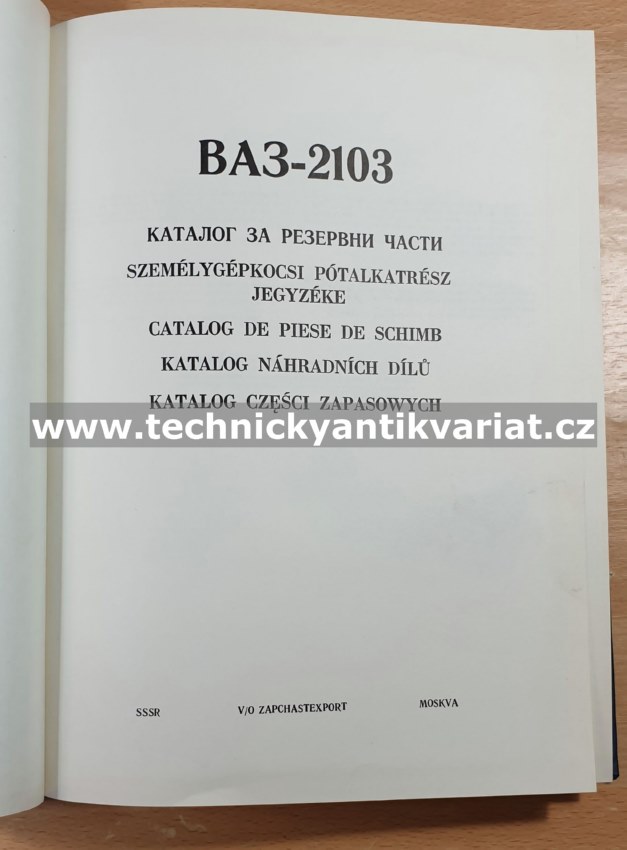 VAZ 2103 - katalog náhradních dílů