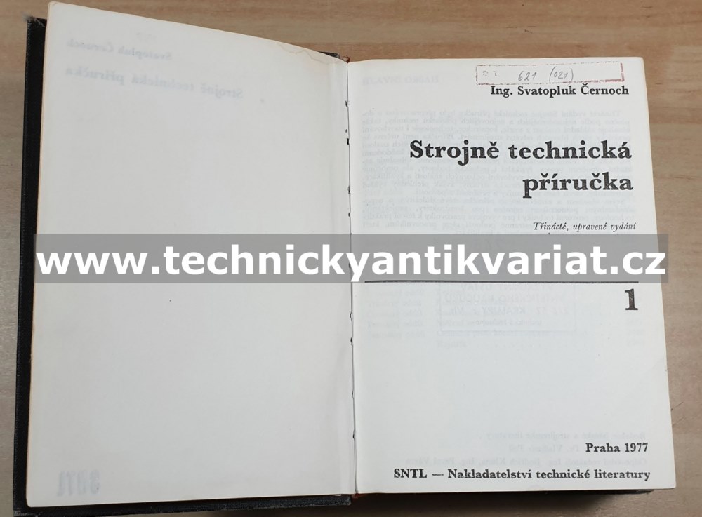Strojně technická příručka 1 - Svatopluk Černoch (1977)