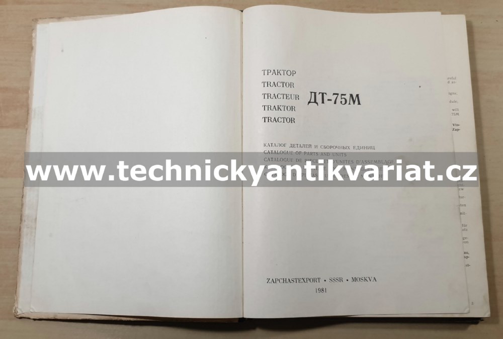 Traktor DT 75M - katalog náhradních dílů (1981)