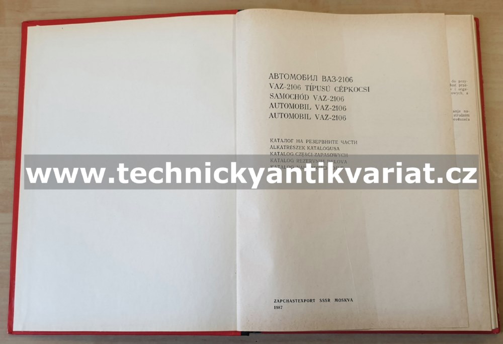 VAZ 2106 - katalog (1987)