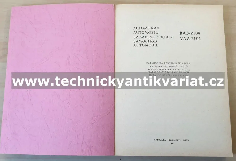 VAZ 2104 - katalog náhradních dílů (1991)