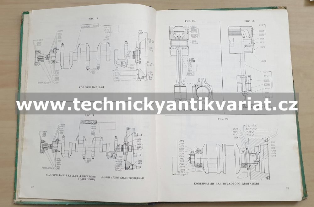 Traktor T100M - katalog náhradních dílů