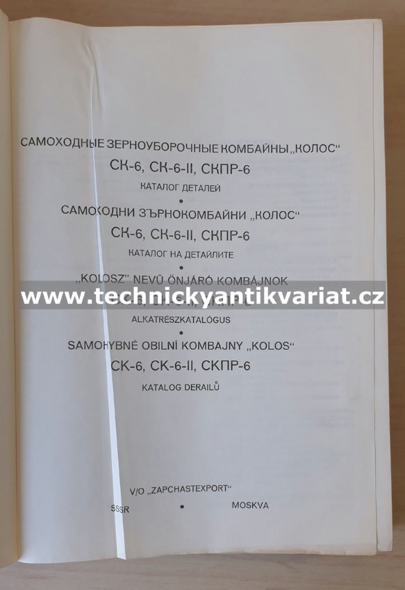 Kolos samochodný kombajn SK 6 - katalog náhradních dílů 