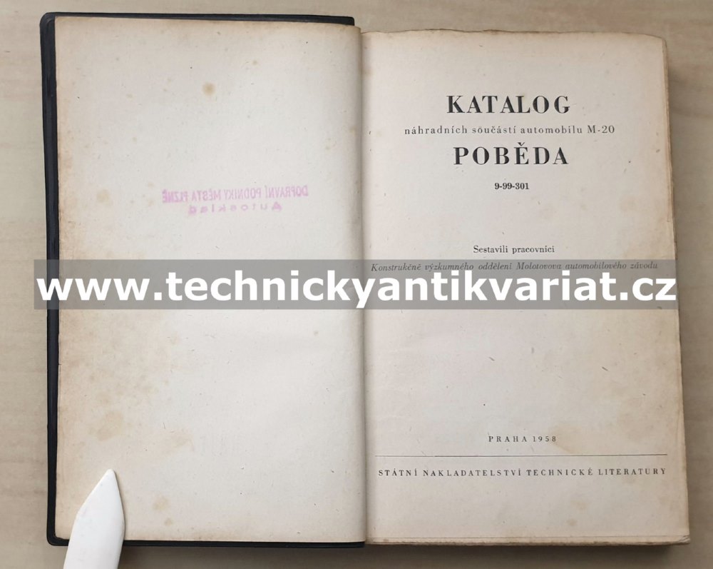 Poběda M20 - katalog náhradních součástí (1958)