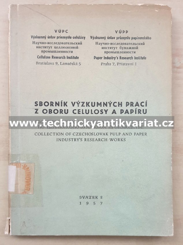 Sborník výzkumných prací z oboru velulosy a papíru 2 (1957)