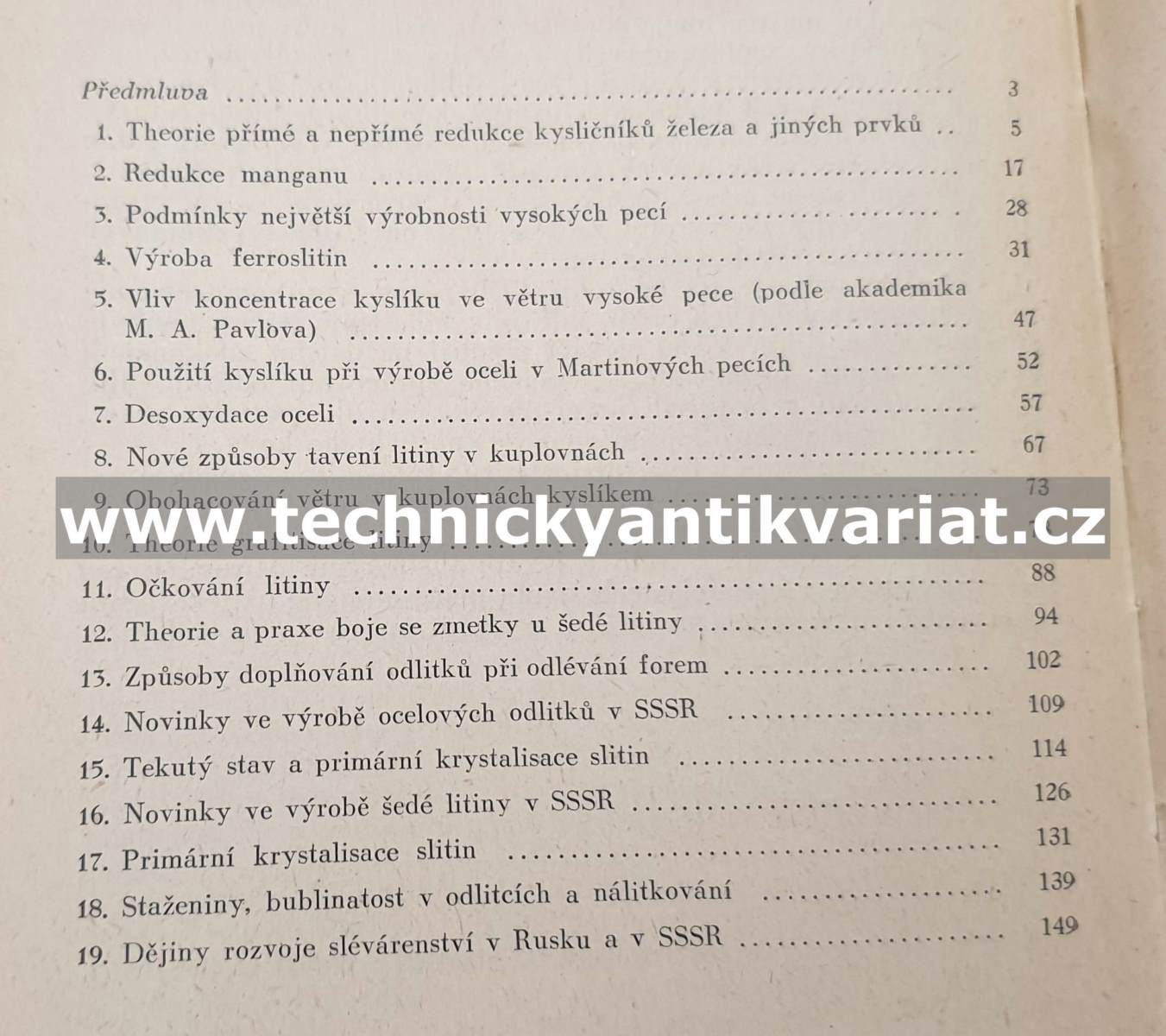 Sborník přednášek o sovětském hutnictví a slévárenství (1953)