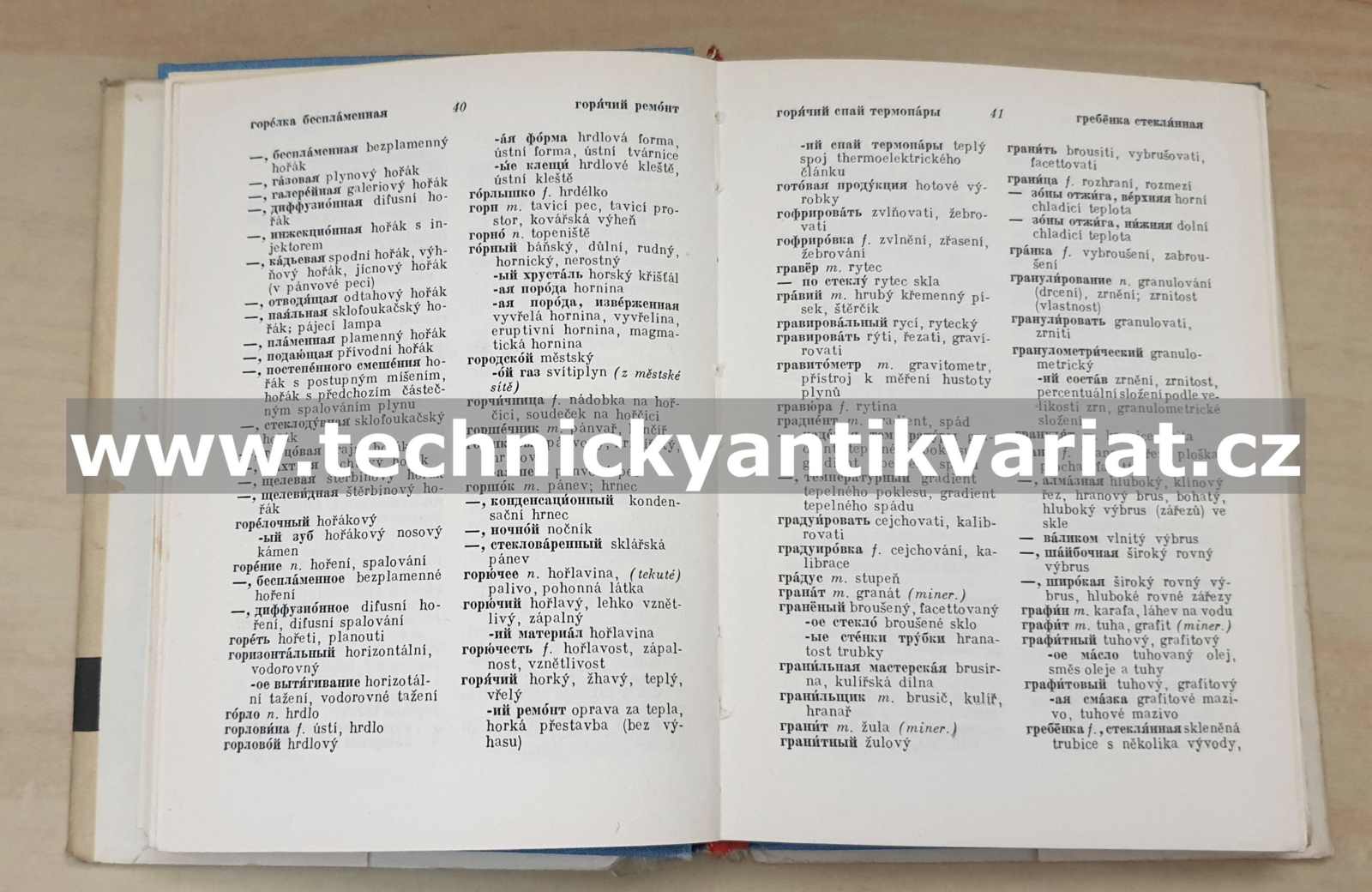 Rusko-český a česko-ruský sklářský slovník - Zdeněk Kněžek (1954)